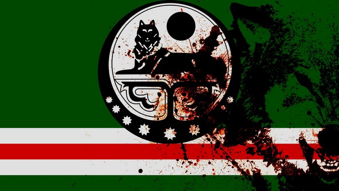 Flag of Chechnya with Wolf Emblem and Blood Splatter