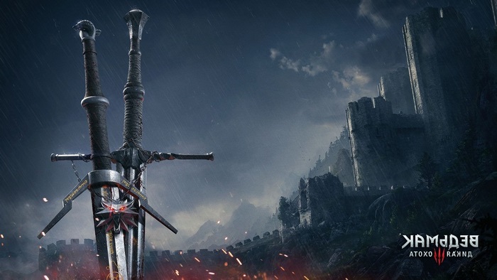 The Witcher 3 Geralt's Swords and Castle