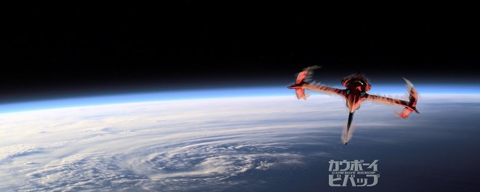 Swordfish II from Cowboy Bebop in space