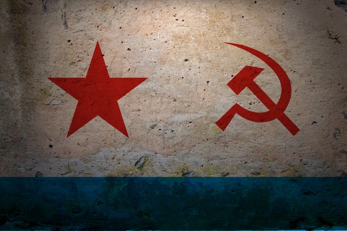 Soviet Union flag with hammer and sickle