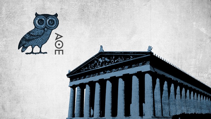 Owl and Parthenon, Ancient Greece