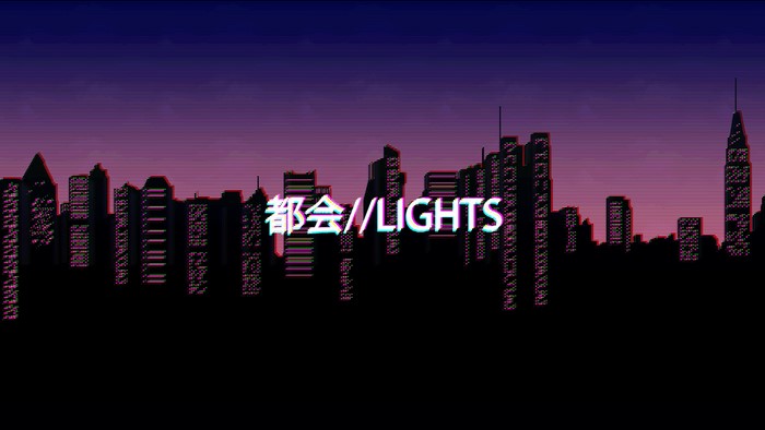 Cityscape with Japanese text and "LIGHTS"