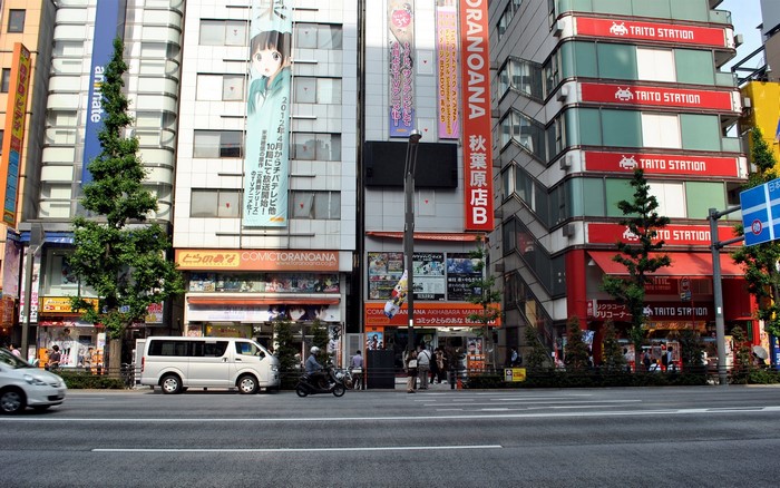 Taito Station and Comictoranoana stores in Akihabara
