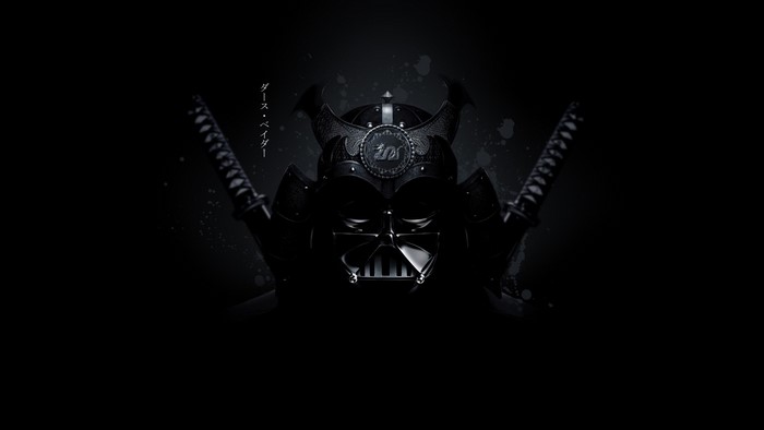 Darth Vader Samurai with Katana