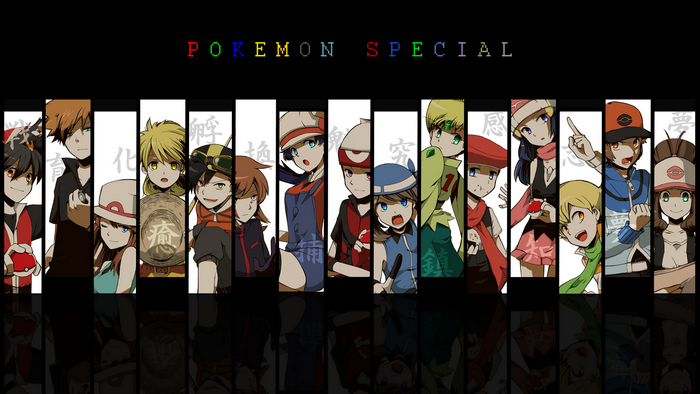 Iconic Pokémon Trainers from Various Generations