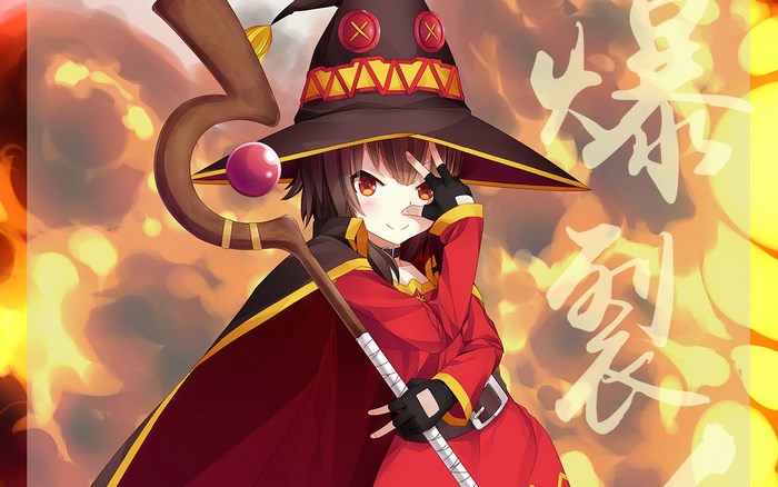 Megumin from Konosuba