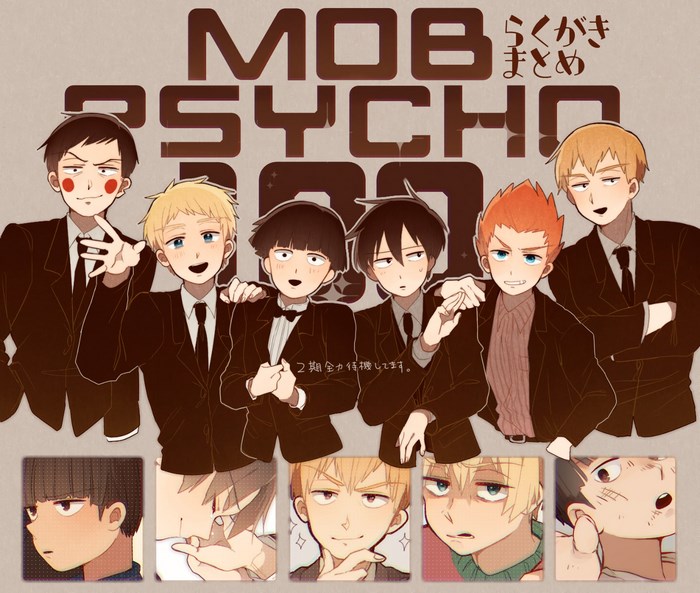 Mob Psycho 100 characters