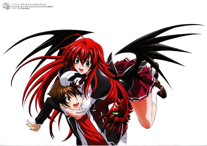 Rias Gremory and Issei Hyoudou from High School DxD