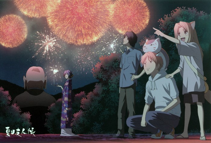 Natsume Yuujinchou characters watching fireworks
