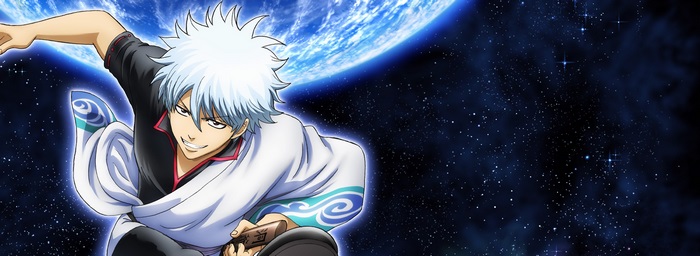 Gintoki Sakata from Gintama in Space