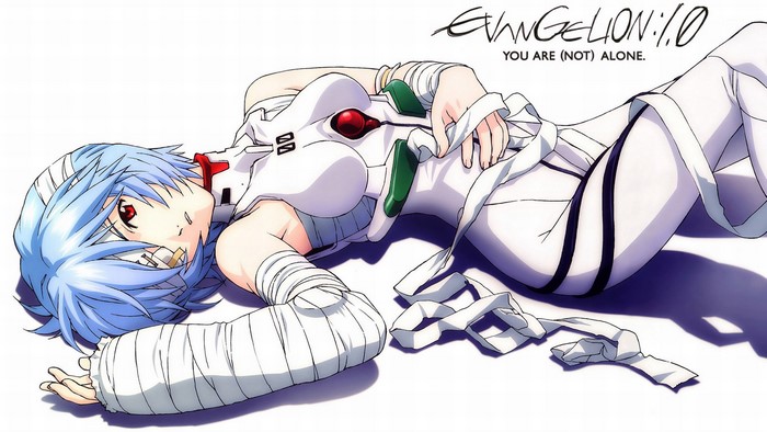 Rei Ayanami from Neon Genesis Evangelion
