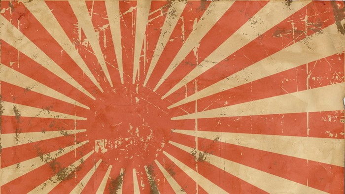 Vintage Japanese Rising Sun pattern