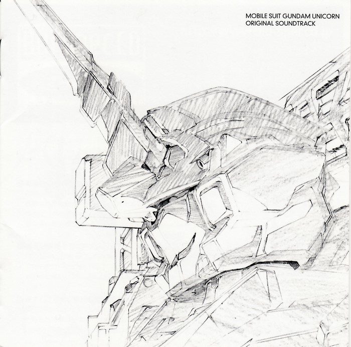 Mobile Suit Gundam Unicorn Original Soundtrack Album Art