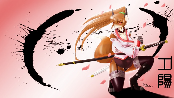 Anthro fox warrior with katana