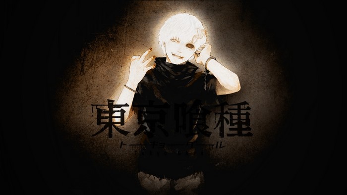 Kaneki Ken from Tokyo Ghoul