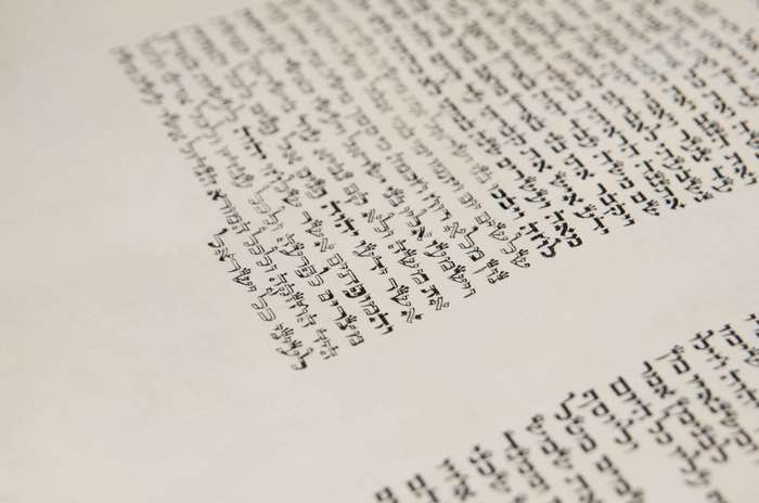 Hebrew text on parchment