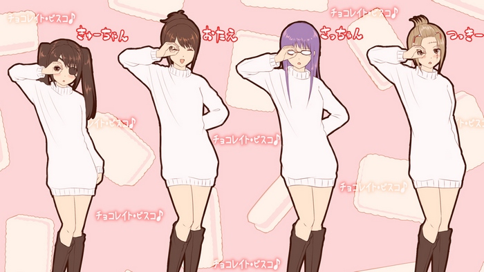 Four girls from Gintama in white sweaters