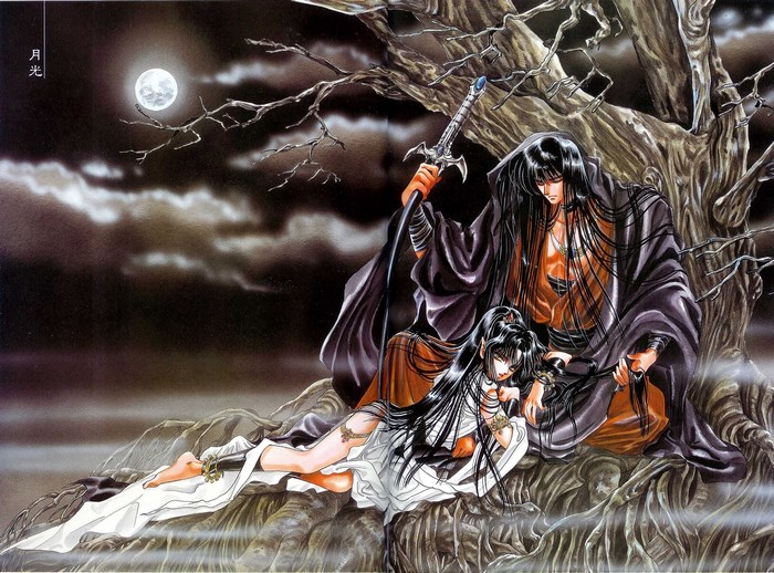 RG Veda couple under a tree with moon