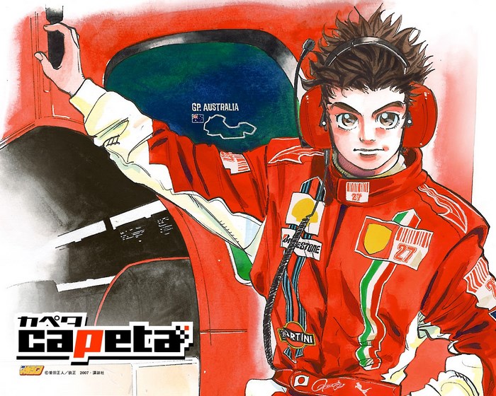 Taira from Capeta in a Ferrari racing suit