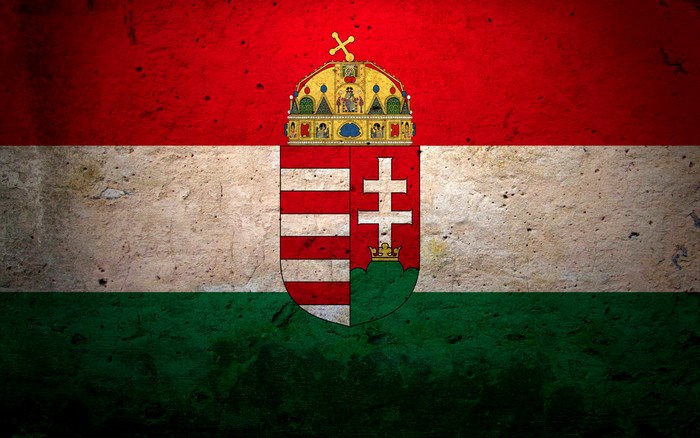 Flag of Hungary with Coat of Arms