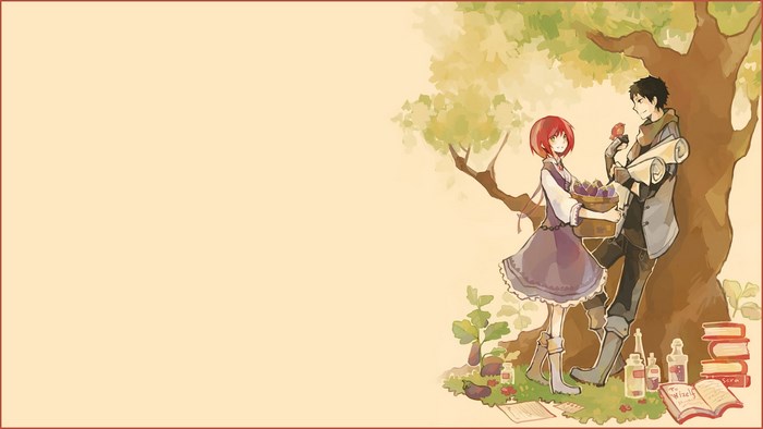 Couple under a tree with books and potions