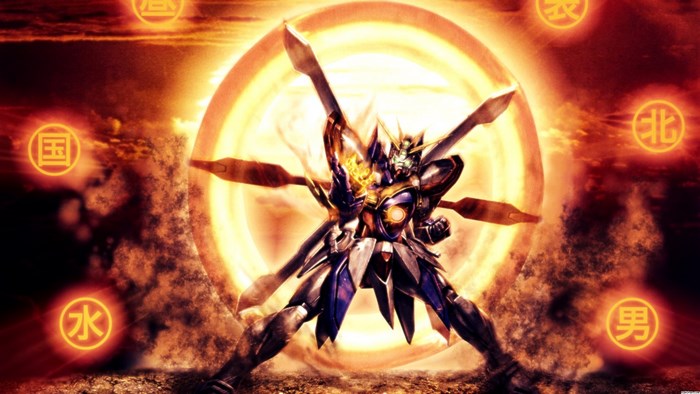 Wing Gundam from Gundam