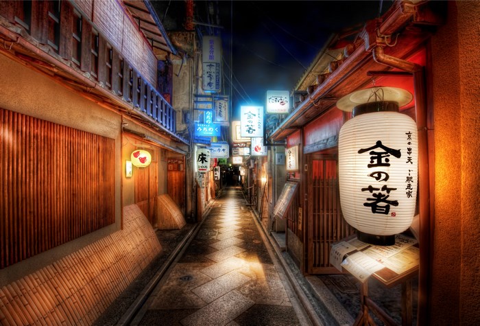 Kyoto Alleyway with Japanese Lanterns at Night