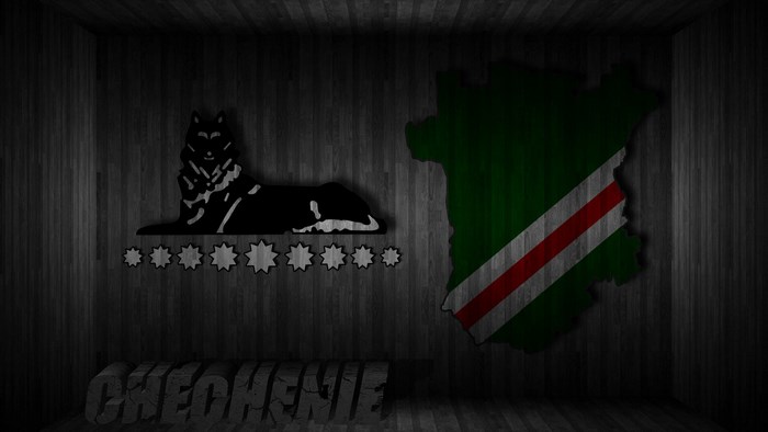 Chechen Republic Wolf and Flag Map
