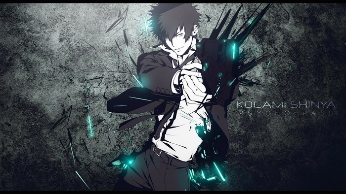 Kogami Shinya from Psycho-Pass