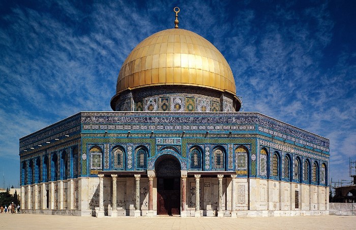 Dome of the Rock, Jerusalem