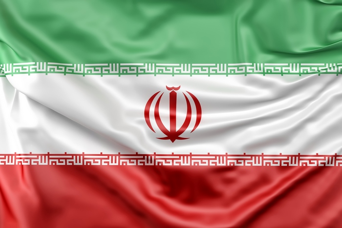 Waving Flag of Iran with Green White and Red Stripes
