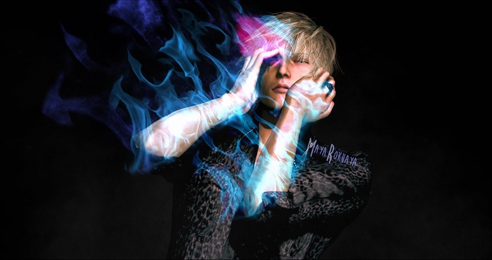 Ignis Scientia