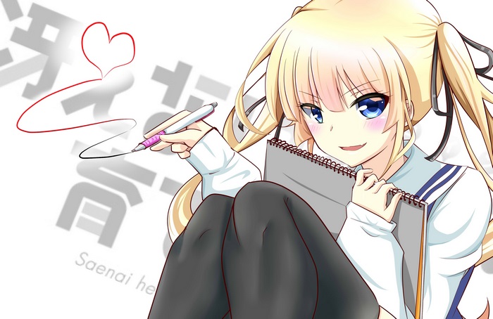 Eriri Spencer Sawamura drawing a heart