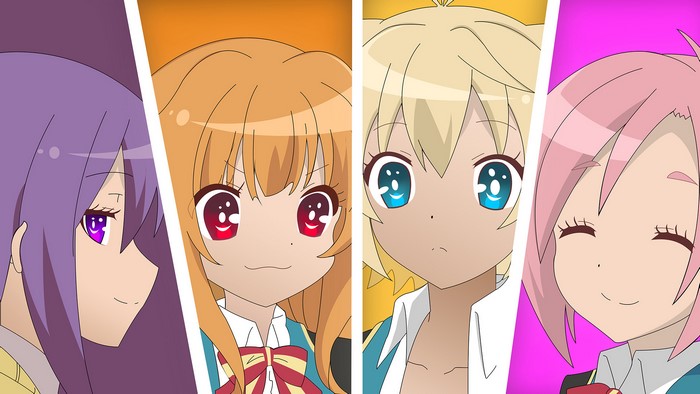 Four girls from GJ-bu