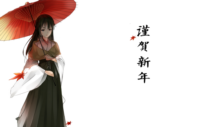 Anime girl in kimono holding an umbrella