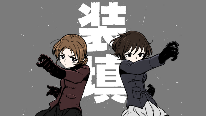 Yukari Akiyama and Orange Pekoe from Girls und Panzer