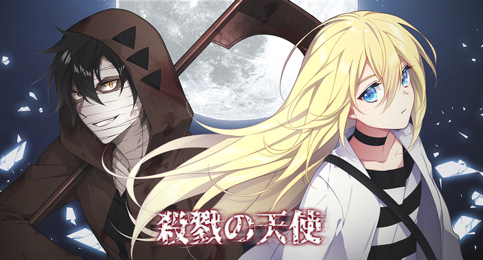Rachel Gardner and Zack from Angels of Death