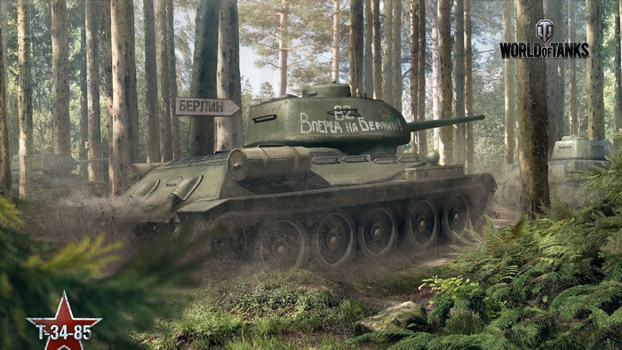 World of Tanks T-34-85 in forest