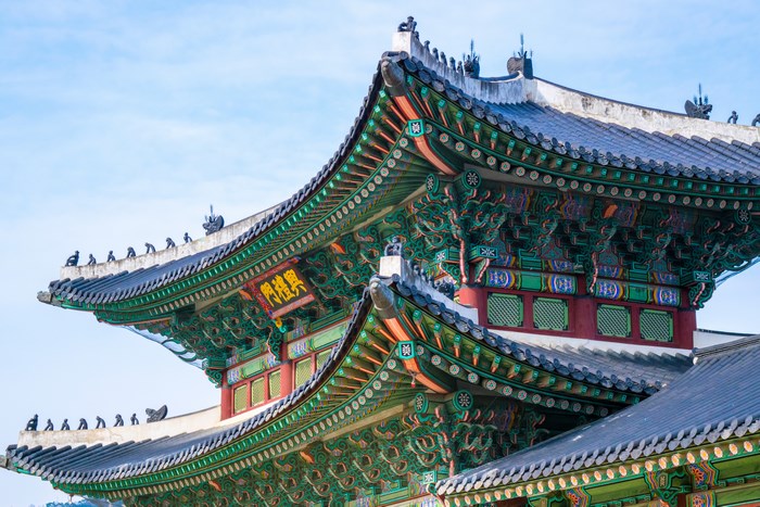 Gyeongbokgung Palace Traditional Korean Architecture