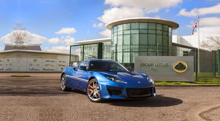 Blue Lotus Evora 400 at Group Lotus PLC