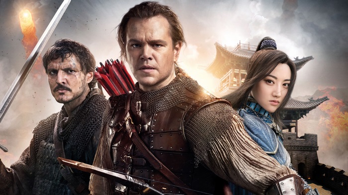 The Great Wall 4K