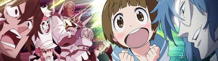 Kill la Kill 4K