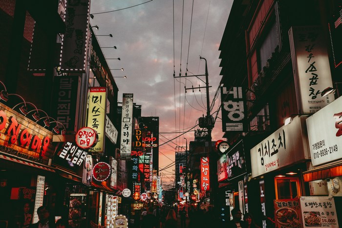Korean Street Signs at Dusk