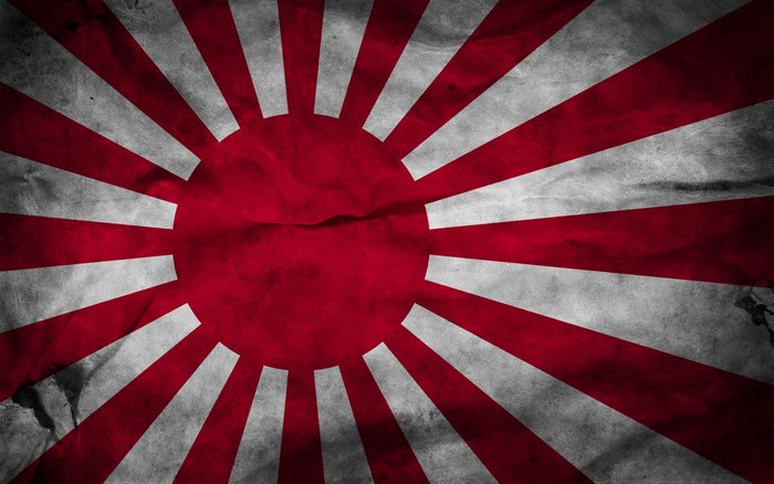 Japanese Rising Sun Flag