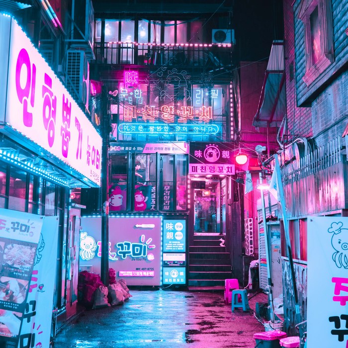 HD wallpaper: vaporwave, cyberpunk, anime, shop