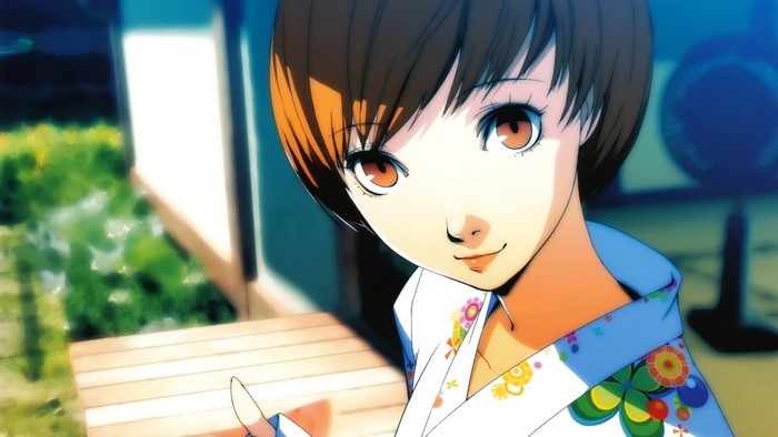 Yukiko Amagi from Persona 4