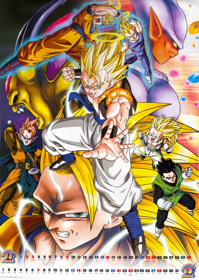 Dragon Ball Z characters in battle poses
