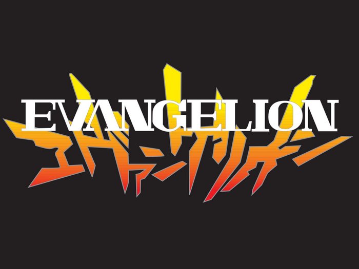 Neon Genesis Evangelion logo