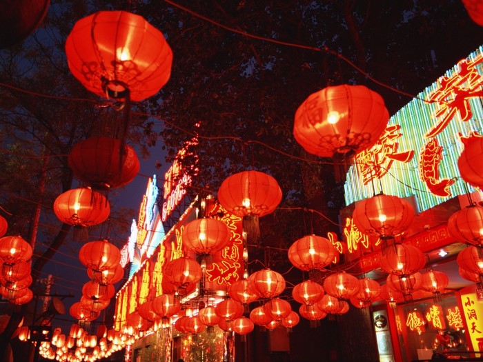 Chinese lanterns on a street at night
