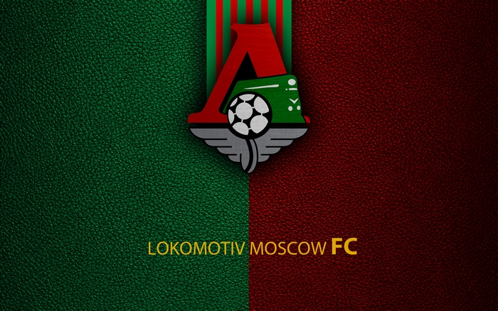FC Lokomotiv Moscow Logo